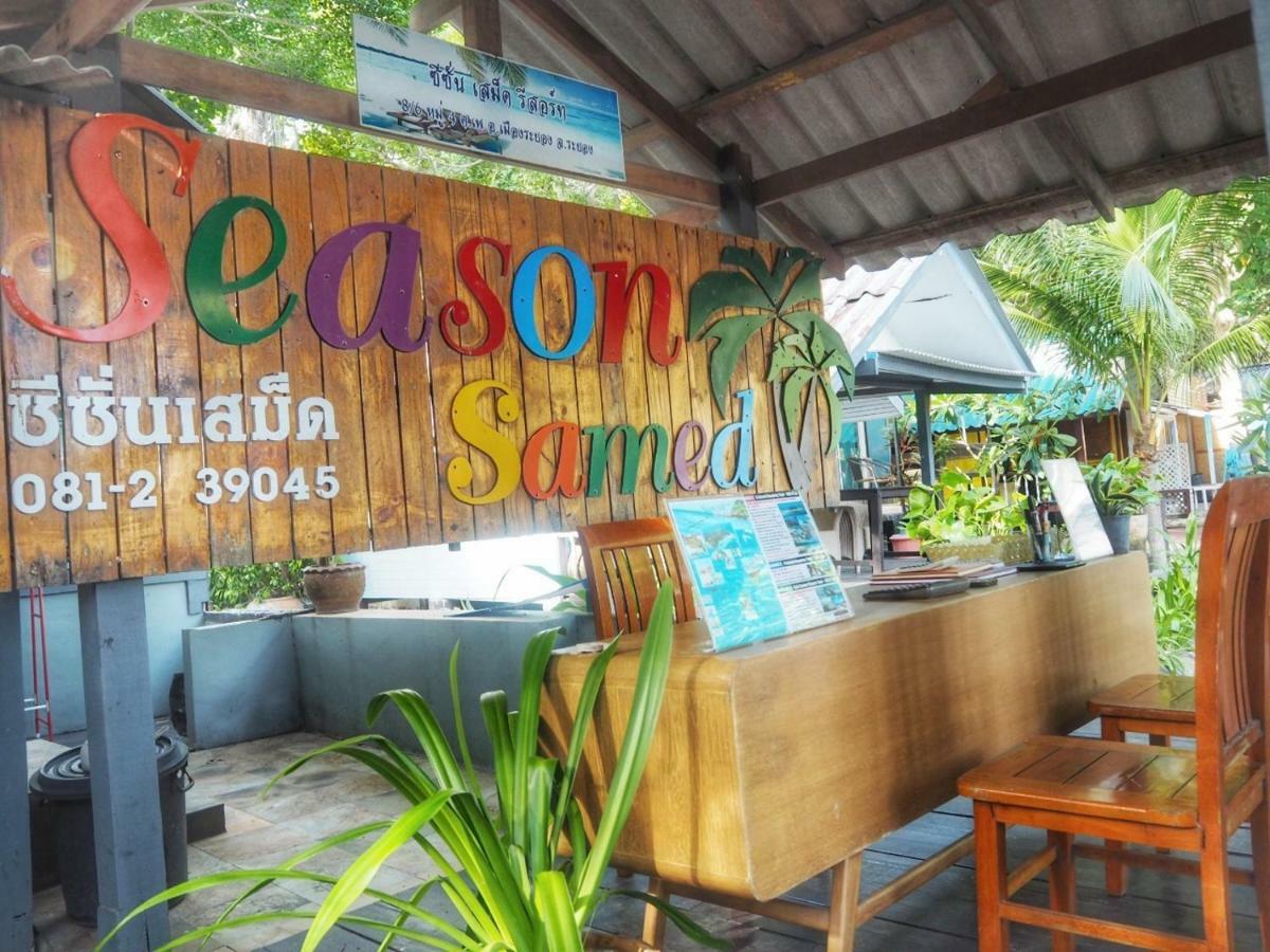 Season Samed Resort Ban Nai Rai Bagian luar foto