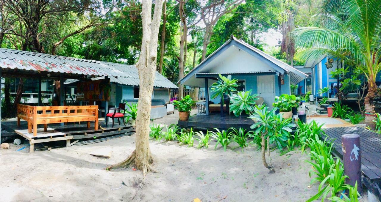 Season Samed Resort Ban Nai Rai Bagian luar foto